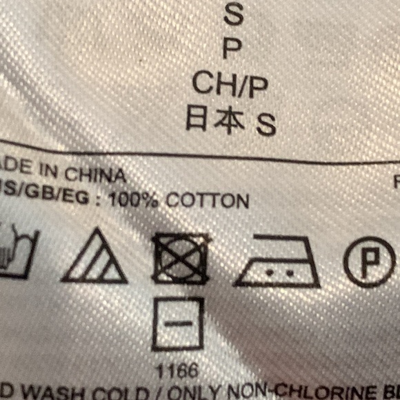 Gap multicolor knit cardigan size small - Picture 4 of 4